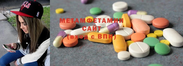 mdma Верхнеуральск