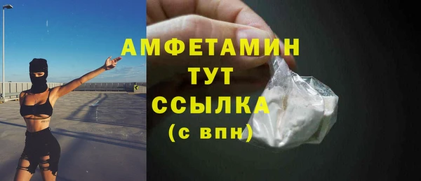 mdma Верхнеуральск