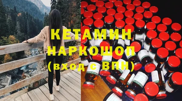 mdma Верхнеуральск